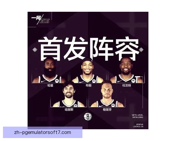 雄鹿惜败猛龙詹姆斯35分难救主球队落败结束连胜纪录