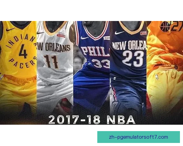 新奥尔良鹈鹕大胜印第安纳步行者取得重要胜利 新奥尔良鹈鹕大胜印第安纳步行者取得重要胜利