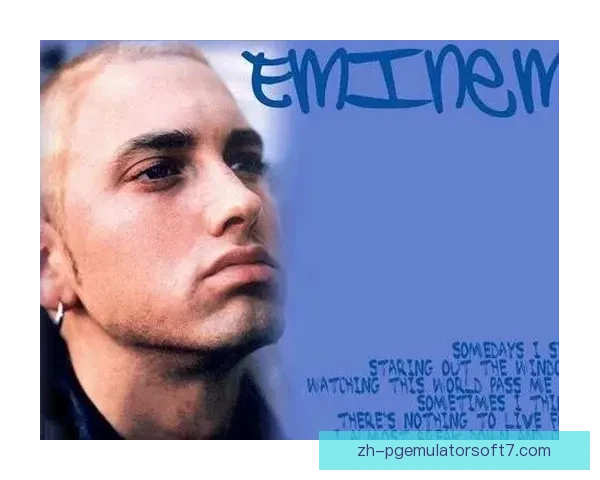 阿特兰德龙85至93克赖尔森姆时期的历史变迁与文化影响分析